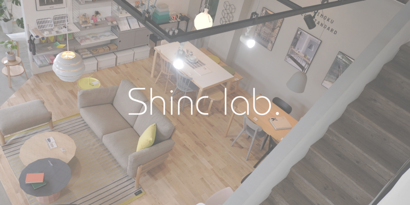 Shinc lab.
